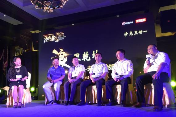 浪里乾坤--汽车营销的未来趋势如何？