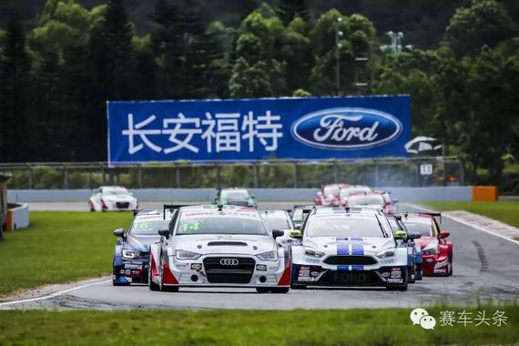 CTCC珠海站次回合于“水中”落幕