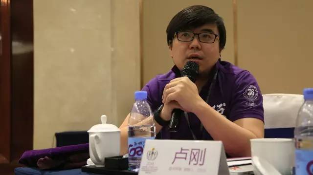 2016评选组委会成立 开启自驾游场景实验