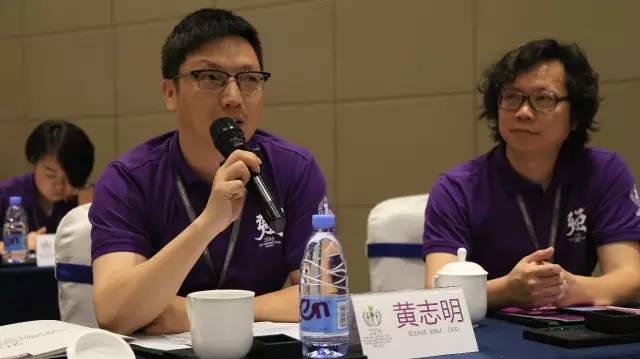 2016评选组委会成立 开启自驾游场景实验