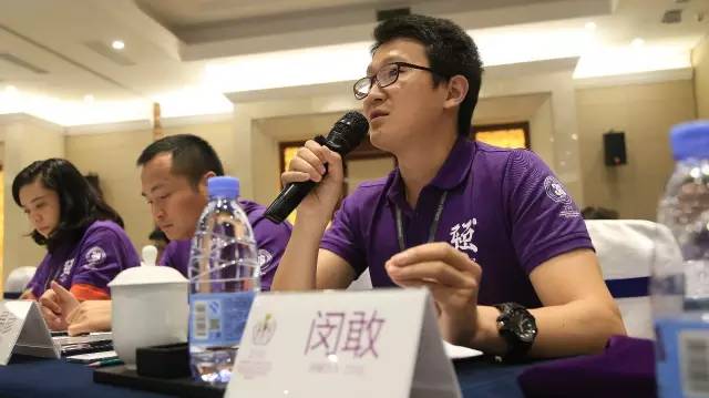 2016评选组委会成立 开启自驾游场景实验