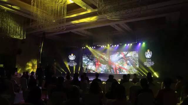 2016年度中国自驾游路线评选成都温江启动