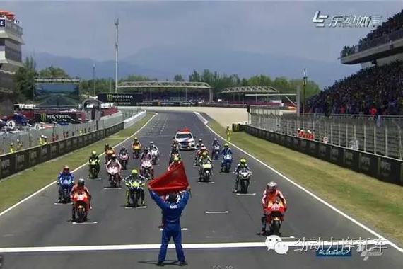 2016年度MotoGP加泰罗尼亚站