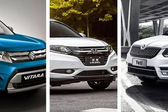 油价涨涨涨！看几台省油的SUV吧！