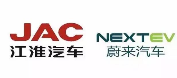 对抗到融合 传统车企与互联网造车竞合提速