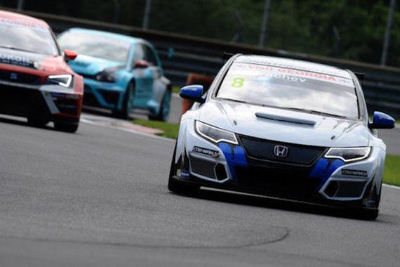 TCR国际系列赛第五站比赛—萨尔茨伯格林