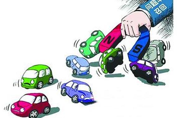 江铃汽车召回355辆江铃福特全顺