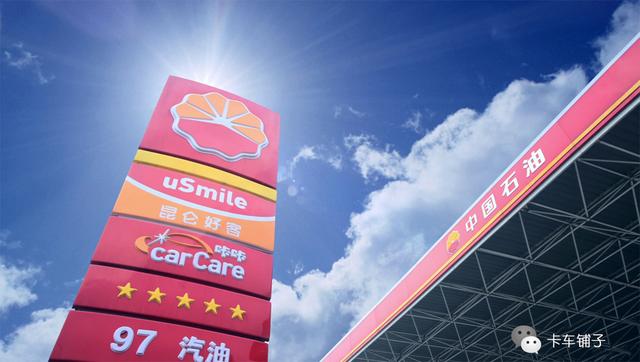 两年升国六 车企表示压力山大