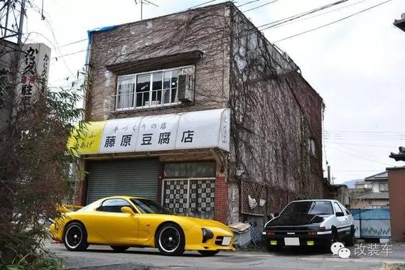 拓海变身“拆二代“ 哪有心思接受旁人挑战