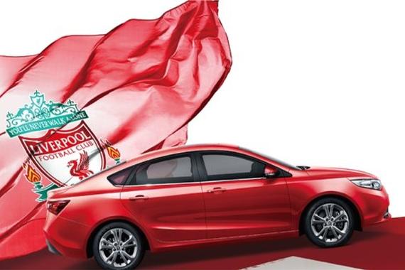 三种动力 新款MG锐行将于6月16日上市