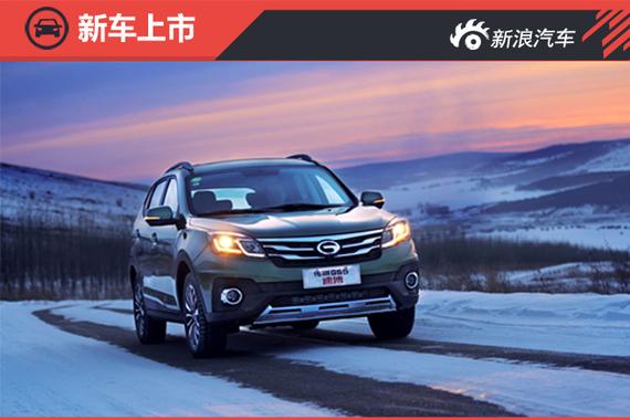 2016款传祺GS5 Super 1.8T四驱车型上市