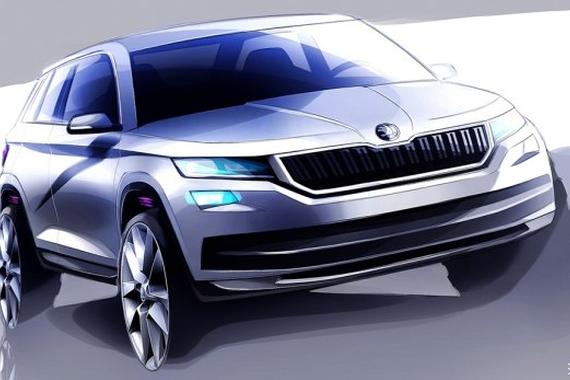 9月推出 斯柯达KODIAQ设计草图正式发布