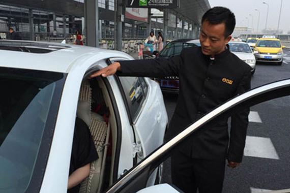 e代泊获米其林战略投资 引线下连锁店战火