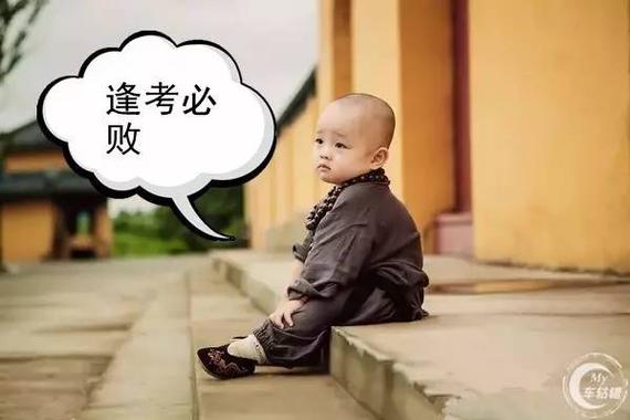 5月卖得最惨的10款车 看看你家上榜没？