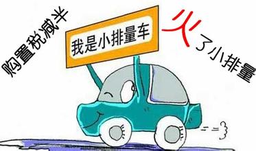 u=3274303191,3456055376&fm=21&gp=0