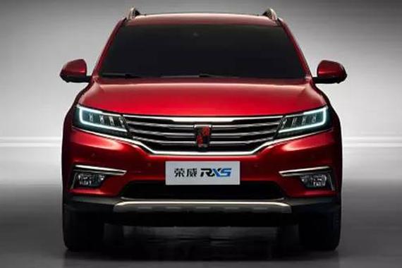 教授自打脸 荣威RX5预售价格谍报！