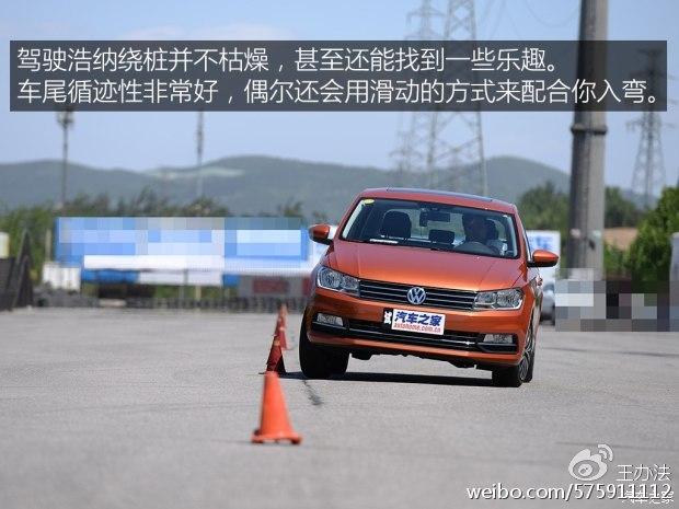 为忽悠而生 网络大V猛批中国车评人