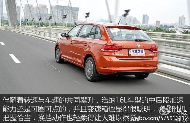 为忽悠而生 网络大V猛批中国车评人