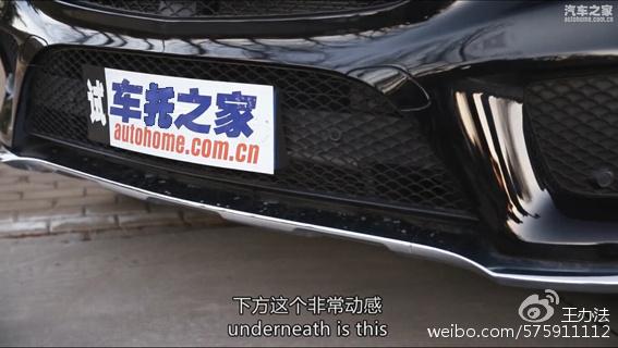 为忽悠而生 网络大V猛批中国车评人