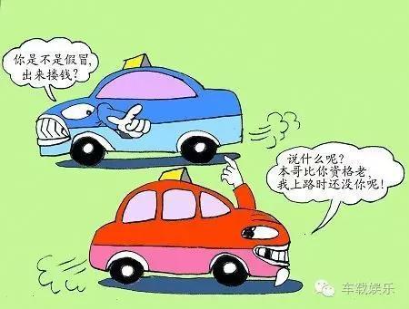 国产山寨车型的忧伤:5月销量全面下滑!