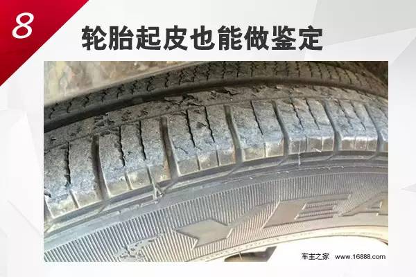 s有多少人口_青海省有多少人口