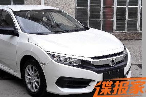 输出125马力 国产全新思域1.0T申报图