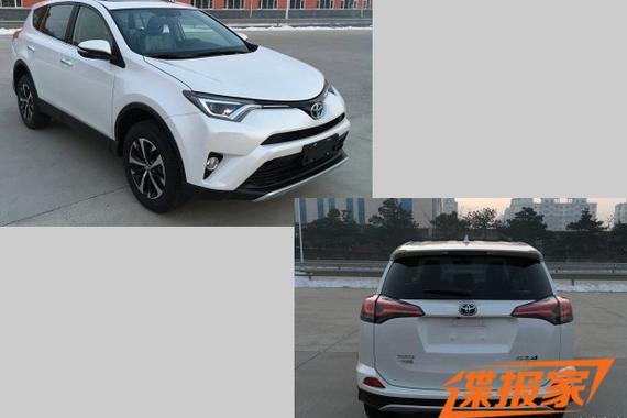 新款RAV4/卡罗拉1.2T 一汽丰田新车计划