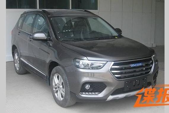 新前脸设计 哈弗新款蓝标H6申报图曝光