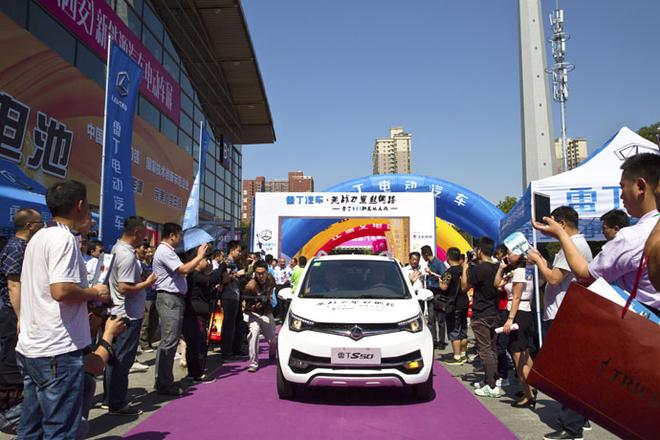 挑战极限 雷丁电动车丝绸路开创世界首例