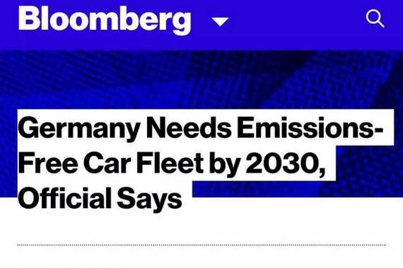 辟谣:德国没制定2030年禁止汽车发动机计划