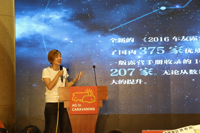 mmexport1466262662879