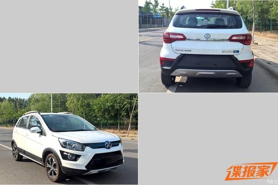 或年内推出 绅宝X25纯电动版申报图曝光