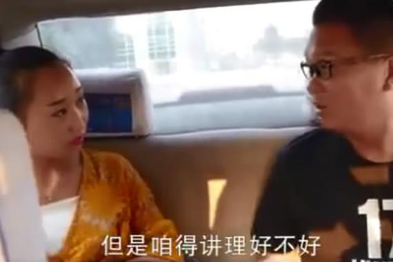 视频：土豪和美女抢出租！可是这结果