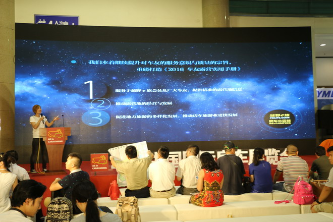 mmexport1466262695968