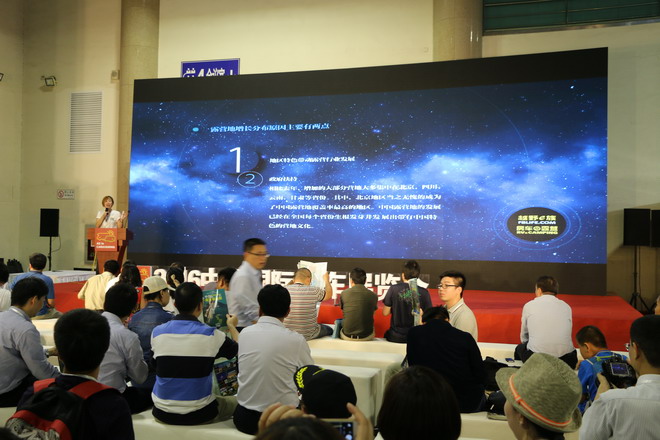 mmexport1466262644292