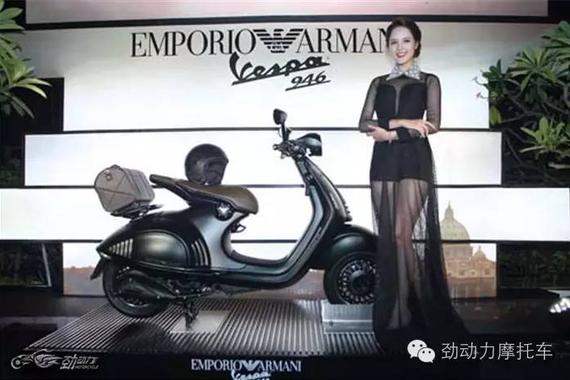 见过真正的高端货吗 极度奢华的Vespa946