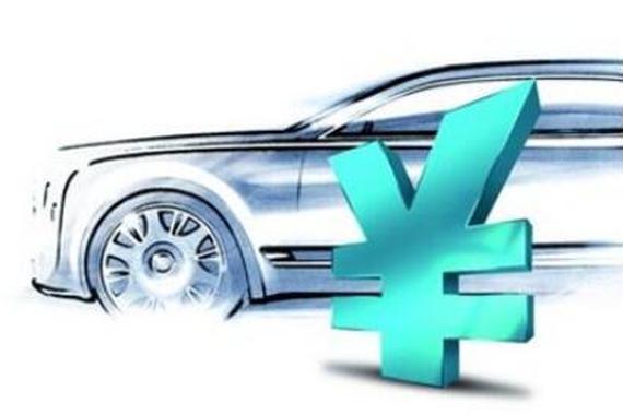 中汽协建议小排量车永久减税_郑州汽车网