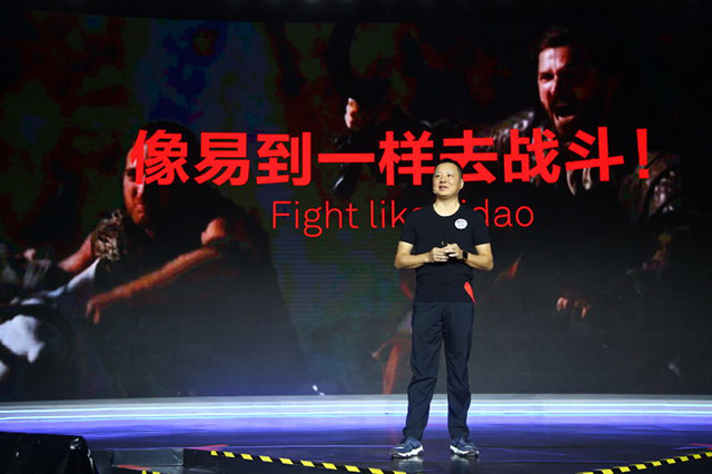 易到讲述从出行到生态的互联网重生传奇