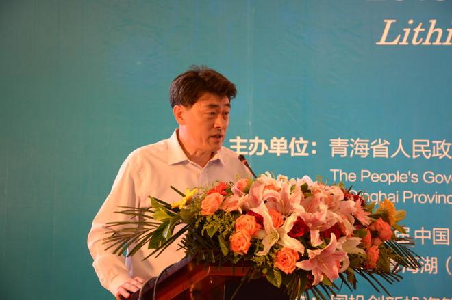 LG化学株式会社副总裁 金秀铃