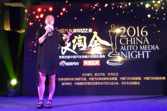 新车|凯翼X3加上互联网这辆SUV更潮！