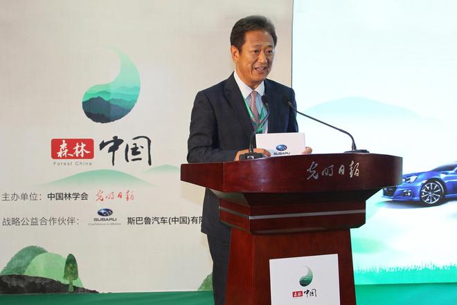 斯巴鲁(中国)董事·总经理饭田政巳在启动仪式上致辞