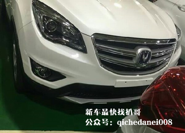 新款长安CS35谍报 外观内饰配置全面升级