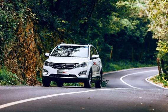 解放左脚和苦逼老公 试宝骏560智能手动挡