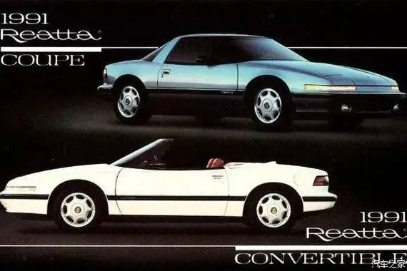 别克也造过跑车！全面解读别克Reatta