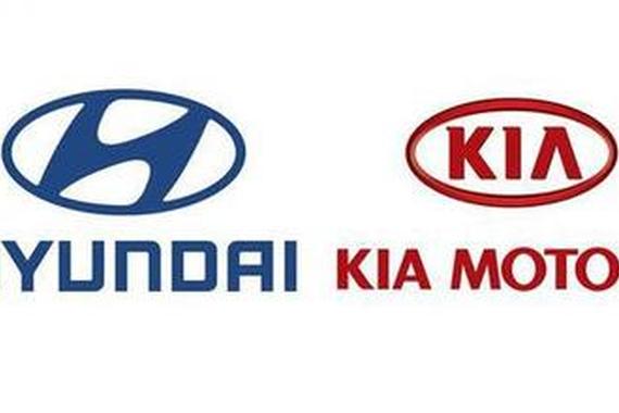 现代起亚将统一管理在华产销部门