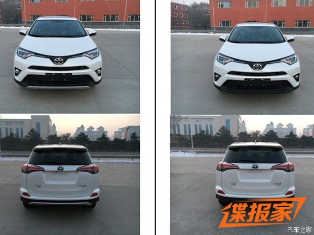 开始接受预定 新款丰田RAV4售价曝光