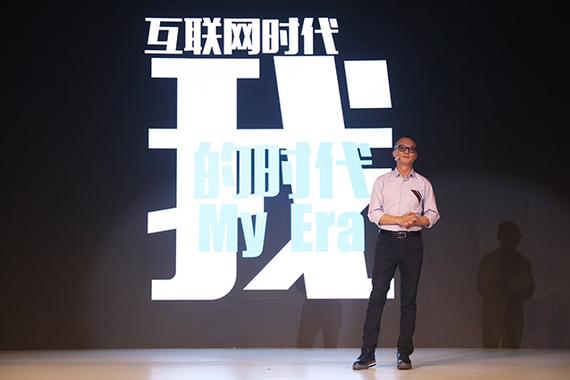 汽车人创业 从关注汽车到用户需求