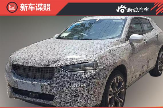 疑似哈弗COUPE量产版车型内饰谍照曝光