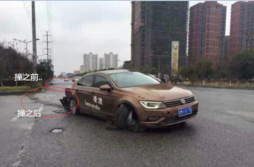 凭什么德国大众不认中国大众