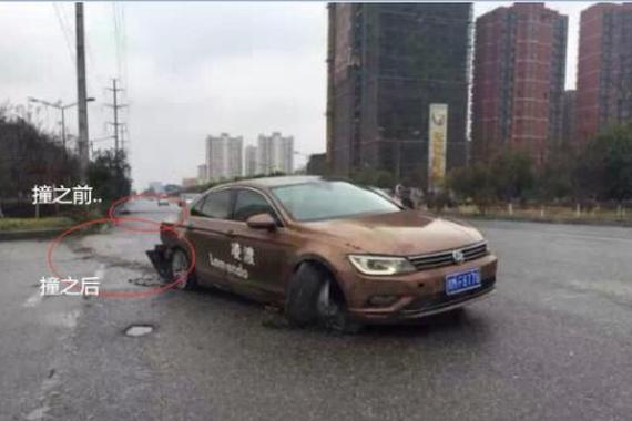 凭什么德国大众不认中国大众